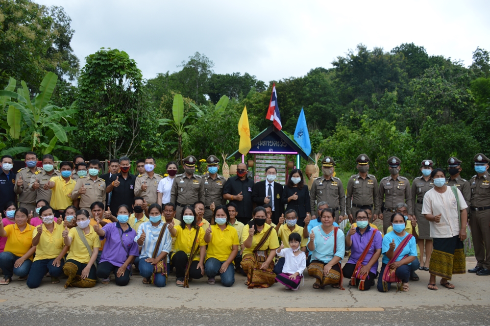 ตำรวจภูธรภาค 6 นำลงพื้นที่ตรวจประเมินผลการปฏิบัติงานของชุดจิตอาสาชุมชนสัมพันธ์และการมีส่วนร่วมของประชาชนสถานีตำรวจภูธรเมืองอุตรดิตถ์  