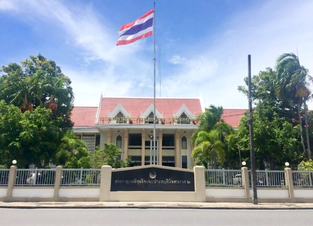 ศาลทุจริตภาค 2 สั่งจำคุกอดีตนายกฯเนินพระ 20 ปี พ่วงพนักงานขายรถอีก 3 คน คนละ 12 ปี คดีจัดซื้อรถดูดสิ่งปฏิกูลแพงเกินจริง