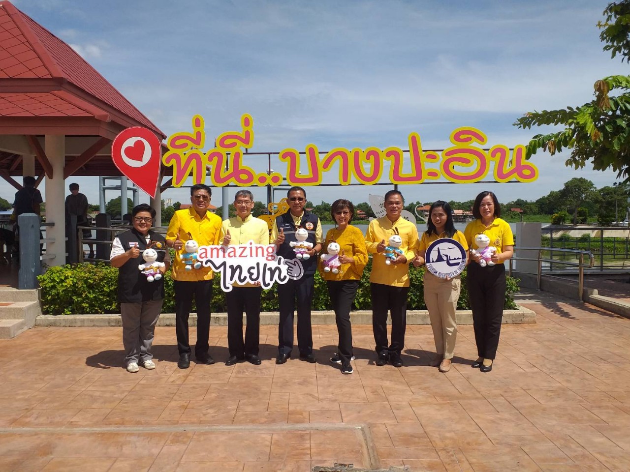 พ่อเมืองกรุงเก่า ต้อนรับนักท่องเที่ยวชุดแรก "เรือด่วนฯ ชวนเที่ยว" หลังคลายล็อค กับโปรแกรมทัวร์แบบใหม่ สไตล์ New Normal 