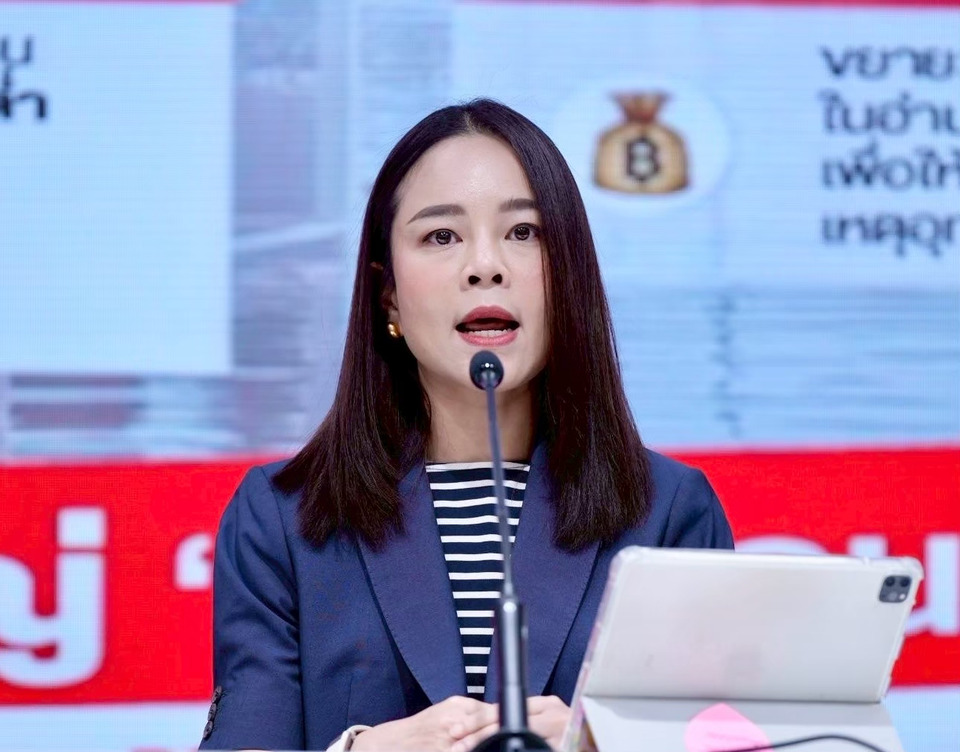 "เดียร์ ขัตติยา" จี้ "นายกฯ" ทบทวนตัวเอง หลัง "สหรัฐฯ" ระงับเจรจาการค้ากับไทย 