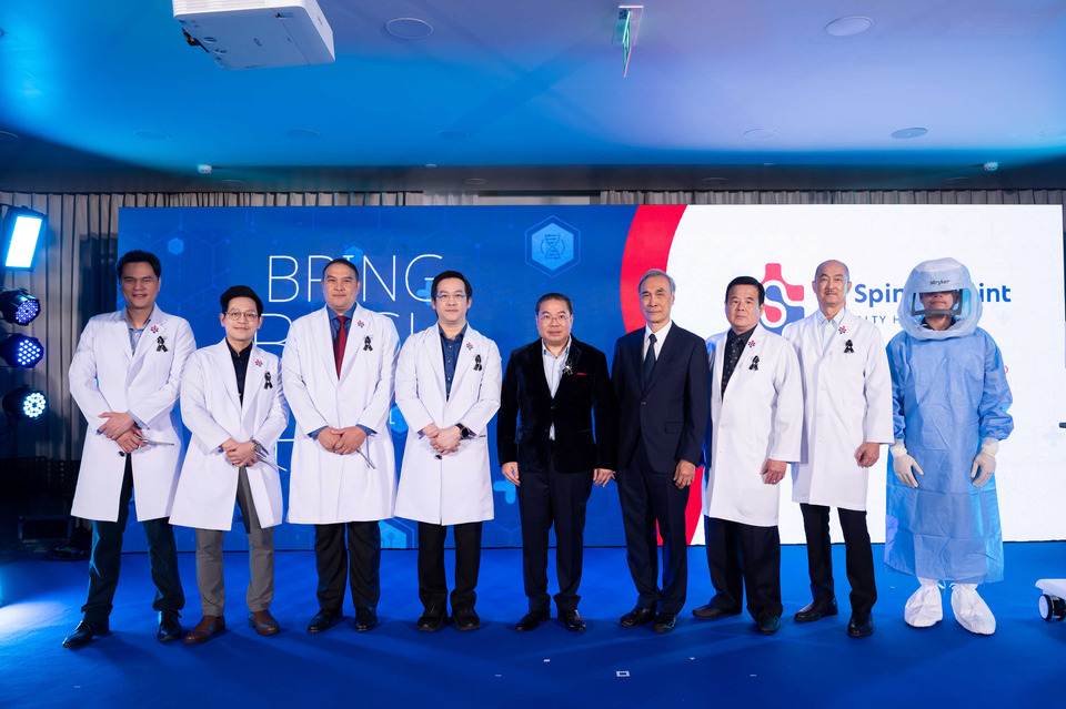 รพ. S Spine & Joint เปิด "โรงพยาบาลเฉพาะทางด้านกระดูกสันหลังและข้อครบวงจร" ยกระดับสู่ผู้นำนวัตกรรมเฉพาะทาง