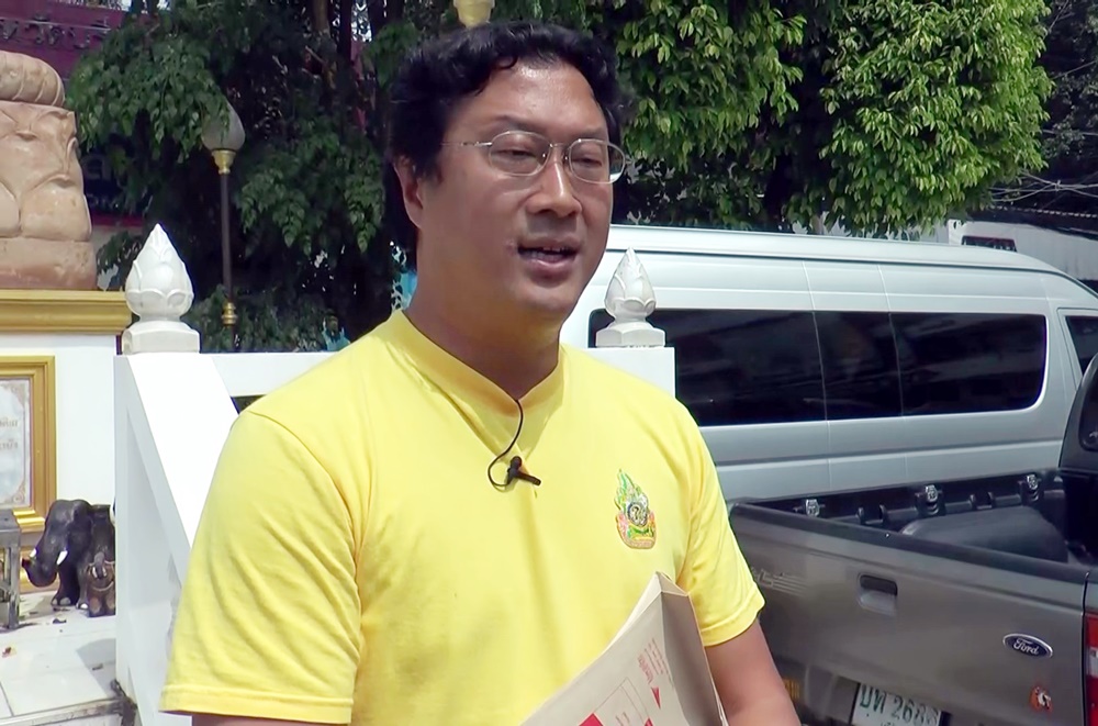 “คุณปลื้ม” เข้าพบ ตร.เมืองบุรีรมย์ รับทราบข้อหาหมิ่น “อนุทิน” ปลดล็อกกัญชามอมเมา ปชช.