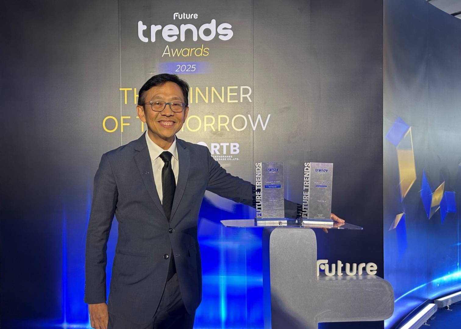 กลุ่มบริษัทซีดีจี คว้า 2 รางวัลจากเวที Future Trends Awards 2025 ที่สุดของนวัตกรรมเพื่อสังคม และทรานส์ฟอร์มสู่องค์กรในฝันของคนรุ่นใหม่ 