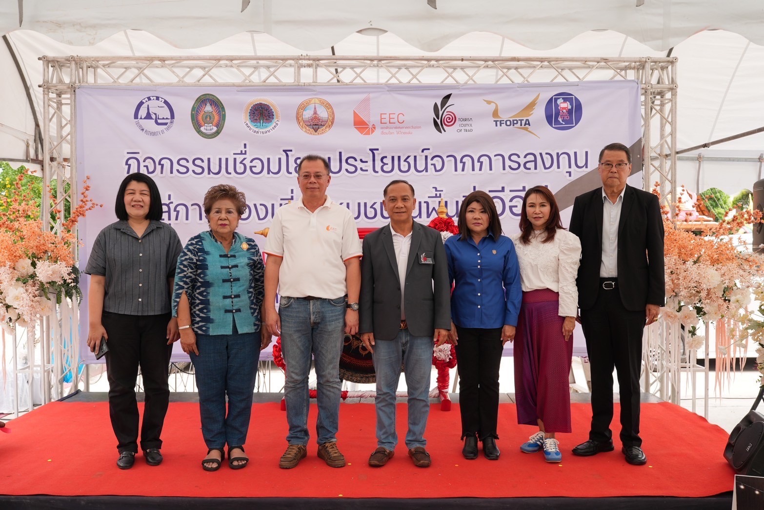 อีอีซี รวมพลัง  เปิดเส้นทางท่องเที่ยว “ช้อปของดี เที่ยววัดดัง บางคล้า ฉะเชิงเทรา”