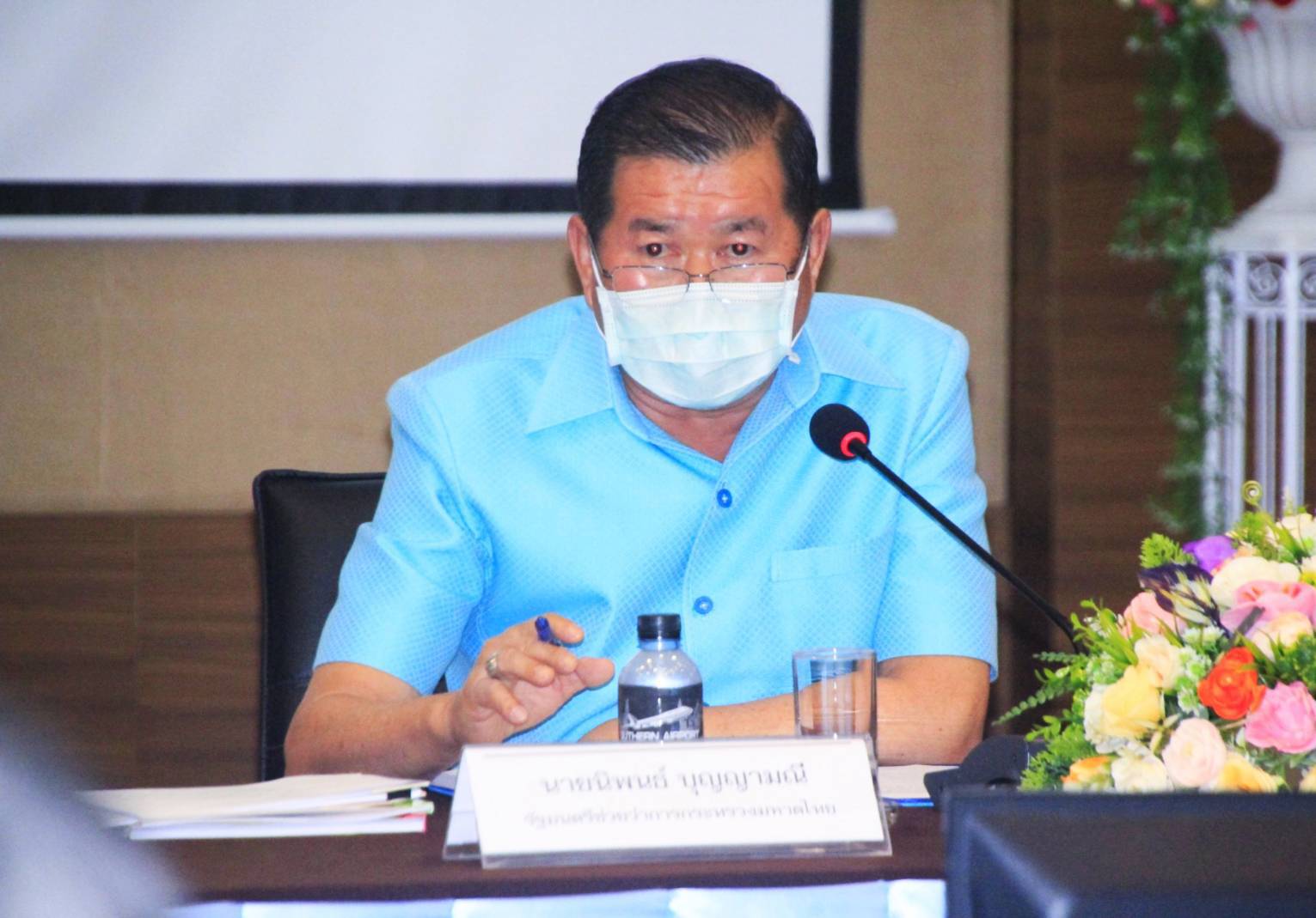 "นิพนธ์" ระดมความคิดติดตามผลการดำเนินการตามแผนพัฒนาจังหวัดกลุ่มจังหวัดภาคใต้ฝั่งอ่าวไทย-ภาคใต้ชายแดน