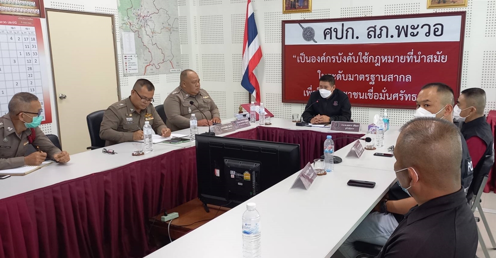ผกก.สภ.พะวอ เร่งล่าผู้ต้องหาลักลอบขนแรงงานเถื่อน เผยรู้ตัวแล้วเป็นใคร