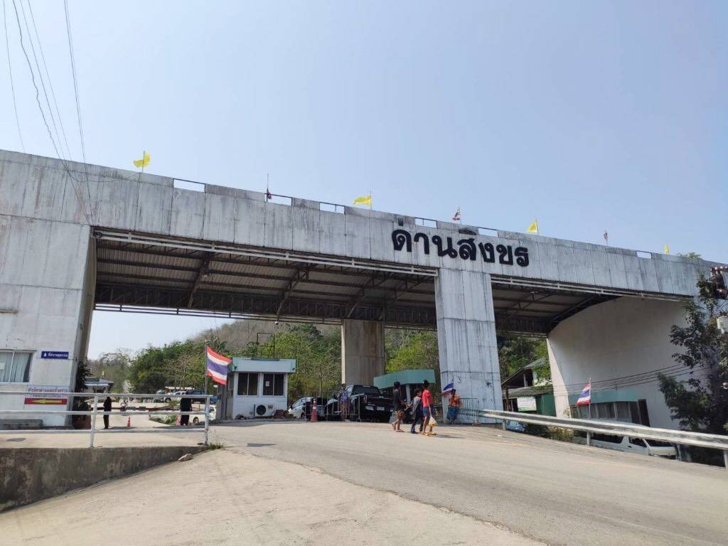 ประจวบฯ ปลดล็อกเปิดด่านสิงขรขนถ่ายสินค้านำเข้าส่งออก หลังทบทวนมาตรการเข้มป้องกันโควิด