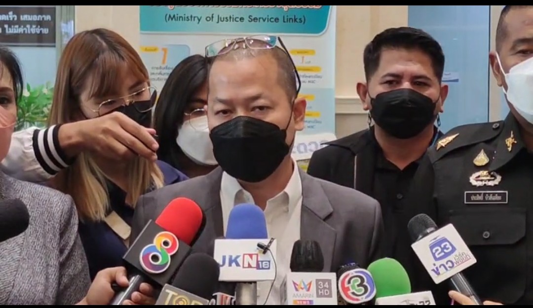 กลุ่มผู้เสียหายขอคุ้มครองพยาน หลังถูกนายพลข่มขู่ กรณีรู้ความลับจ่าคลั่งกราดยิงโคราช 