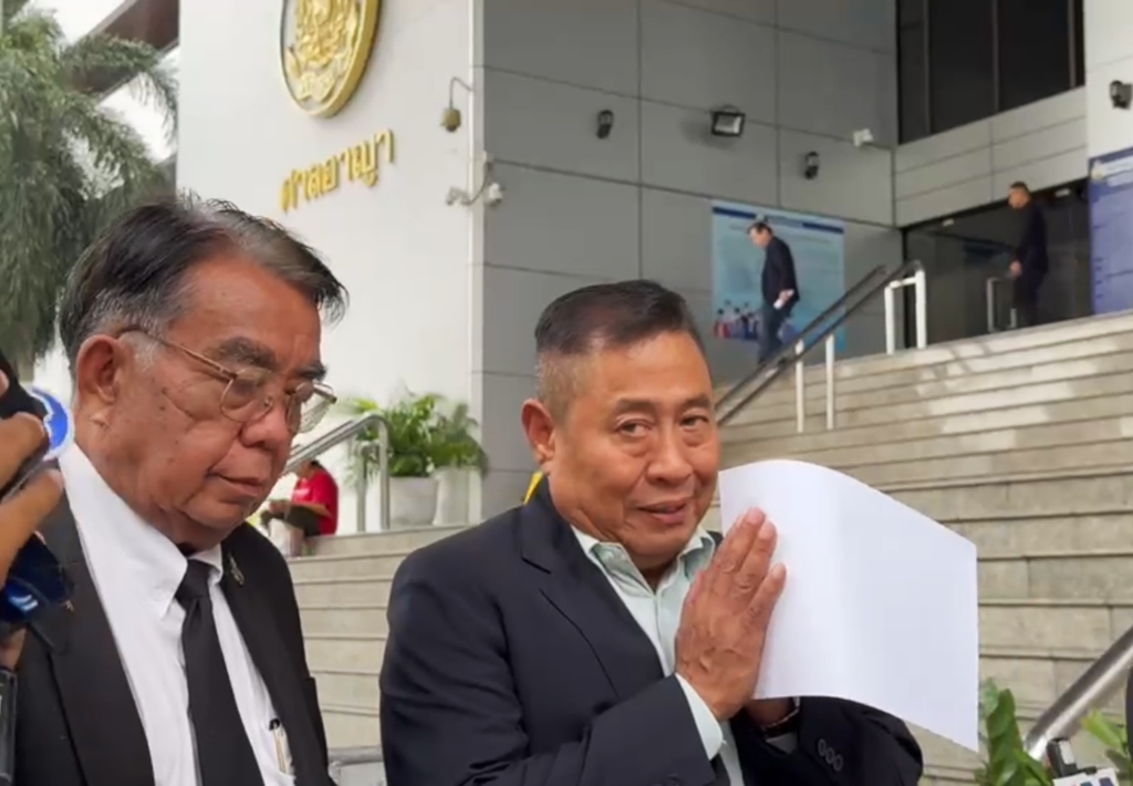 ศาลเลื่อนตัดสินคดี "ก้าวไกล" ฟ้องหมิ่น "ณฐพร โตประยูร" กล่าวหาล้มล้างการปกครอง 20 พ.ย.นี้