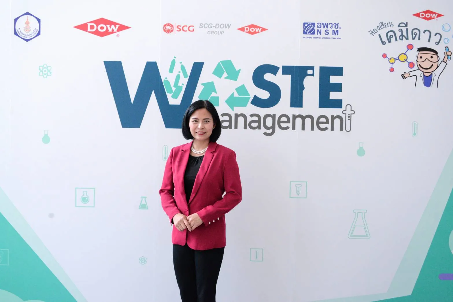 ณภรณี กองอมรภิญโญ ผู้อำนวยการฝ่ายองค์กรสัมพันธ์ กลุ่มบริษัทดาว ประเทศไทย