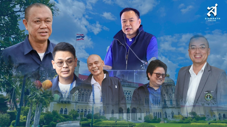 สัมภาษณ์พิเศษ : "เชษฐา" ฟันธง “ศึกพลังงาน” พิสูจน์ฝีมือ “รัฐบาลอนุทิน 2 ”  ชี้ “ภท.” คุม “หมากการเมือง” ทั้งกระดาน