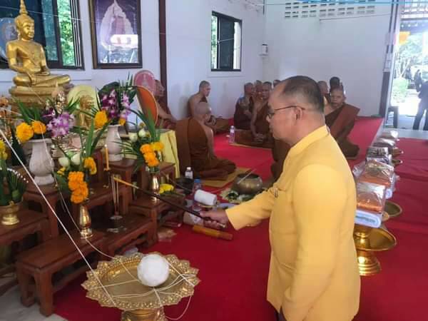รองผู้ว่าฯยโสธร พร้อม ปชช.นำกฐินทอดถวายทำนุบำรุงพระพุทธศาสนาวัดป่าศิริกาญจน์