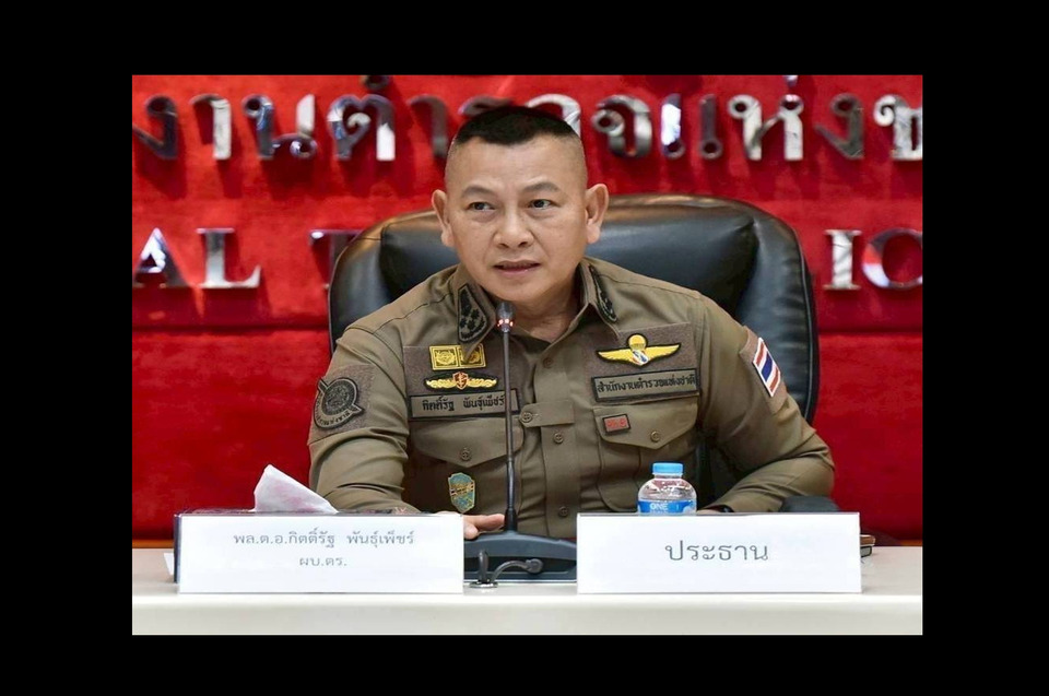 "ผบ.ตร." เซ็นอนุมัติ “พล.ต.ท.ทวีศิลป์” ลาออกราชการ มีผล 1 ส.ค. หลังถูกชี้มูลผิดจริยธรรม