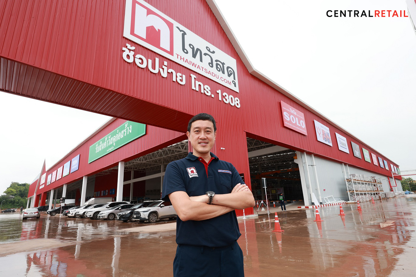 "ไทวัสดุ" เคียงข้าง สร้างสุข’ รวมใจช่วยเหลือผู้ประสบภัยน้ำท่วมเชียงราย-แพร่-น่าน