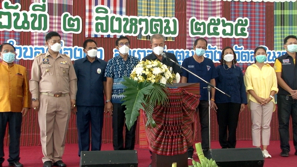 ผู้ว่าฯสุรินทร์ เปิดงานคลินิกเกษตรเคลื่อนที่ฯ บูรณาการจัดงานมหกรรมของดีวิถีเมืองแก  
