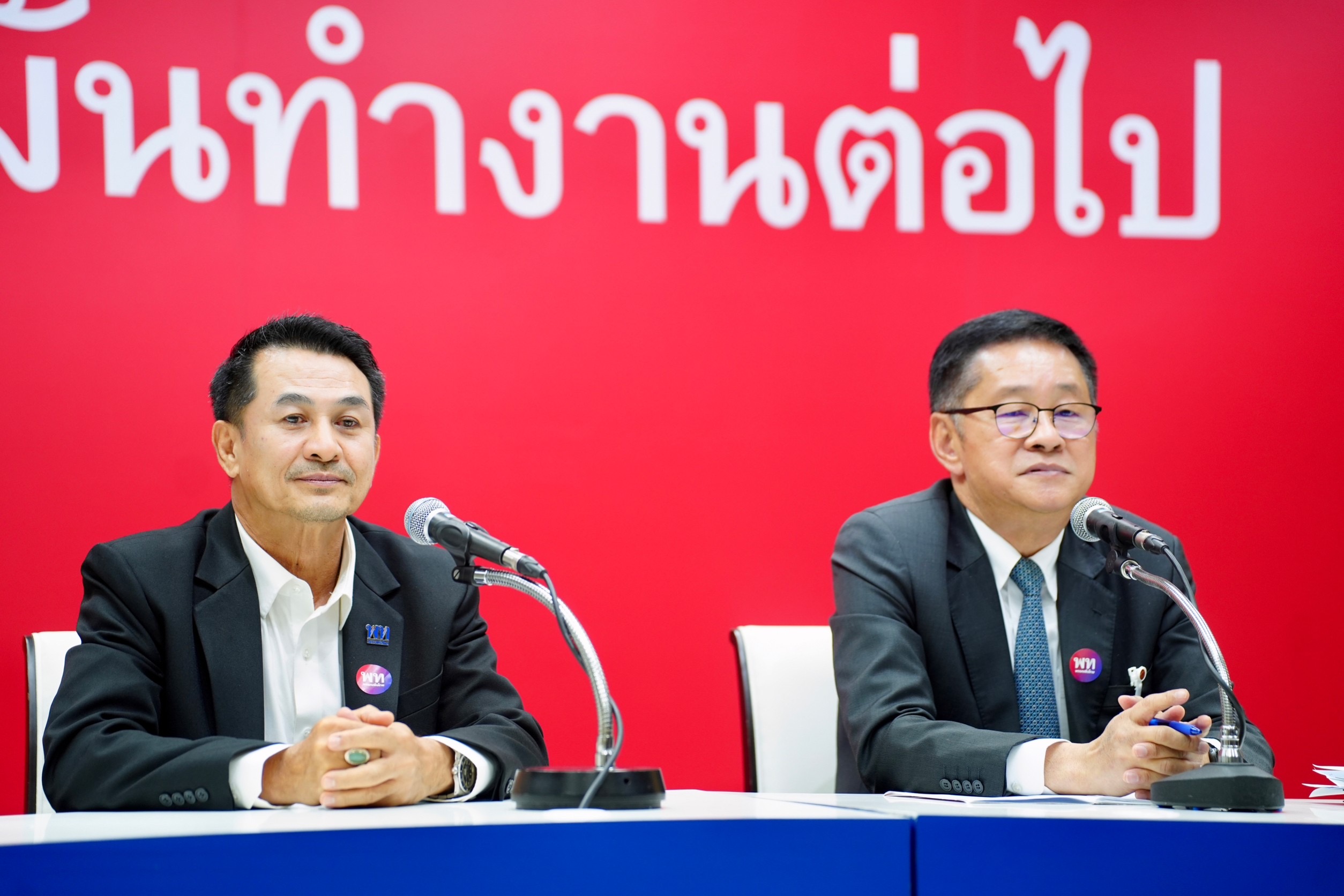 จับตาบ่ายนี้! “พท.” เตรียมแถลงรับไม้ต่อเป็นแกนนำจัดตั้งรัฐบาล  พร้อมหารือ 8 พรรคร่วม ถกโหวตนายกฯ 27 ก.ค.นี้ 