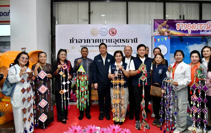 “ภัทรพงศ์” รับเที่ยวบินตรงปฐมฤกษ์ “คุนหมิง–อุดรธานี” เปิดประตูศก.ภูมิภาคเชื่อมโลก ยกระดับสนามบินอุดรฯ สู่สนามบินนานาชาติเต็มรูปแบบ รองรับพืชสวนโลก69