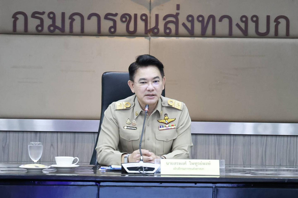 กรมขนส่งฯแจงชัด! ร่างกฎหมายป้ายทะเบียน EV ไม่บังคับรถเก่าเปลี่ยนป้าย ชวนปชช.แสดงความเห็น ประโยชน์ความปลอดภัย-สิทธิประโยชน์บนท้องถนน