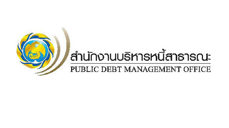 “สบน.”ย้ำสถานภาพแบงก์กรุงไทยเป็นรัฐวิสาหกิจตามพ.ร.บ.บริหารหนี้สาธารณะ