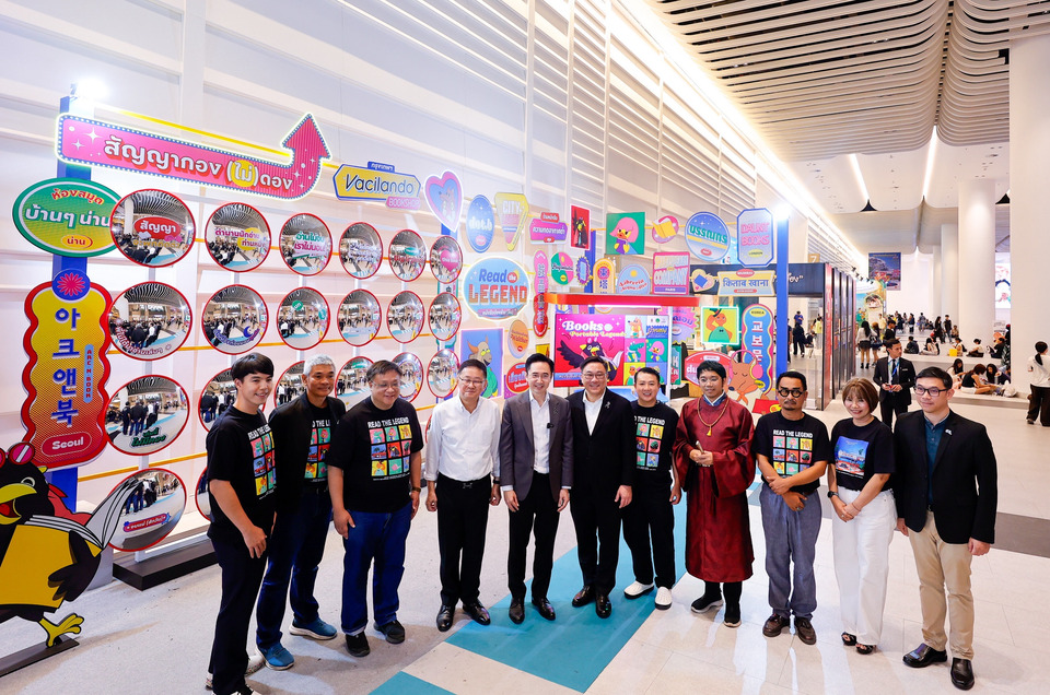 รองนายกฯ “ดร.ยศชนัน” นำทีมรัฐมนตรีปิดฉาก “สัปดาห์หนังสือฯ ครั้งที่ 54” มอบรางวัลสุดยอดนักอ่าน “Read as a Legend Awards”