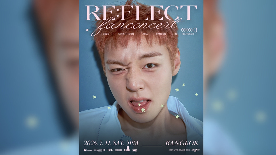 Wink Boy คัมแบ็ค! “พัค จีฮุน” เตรียมเสิร์ฟความฟินให้เมย์ไทย ในแฟนคอนสุดพิเศษ 11 ก.ค. นี้