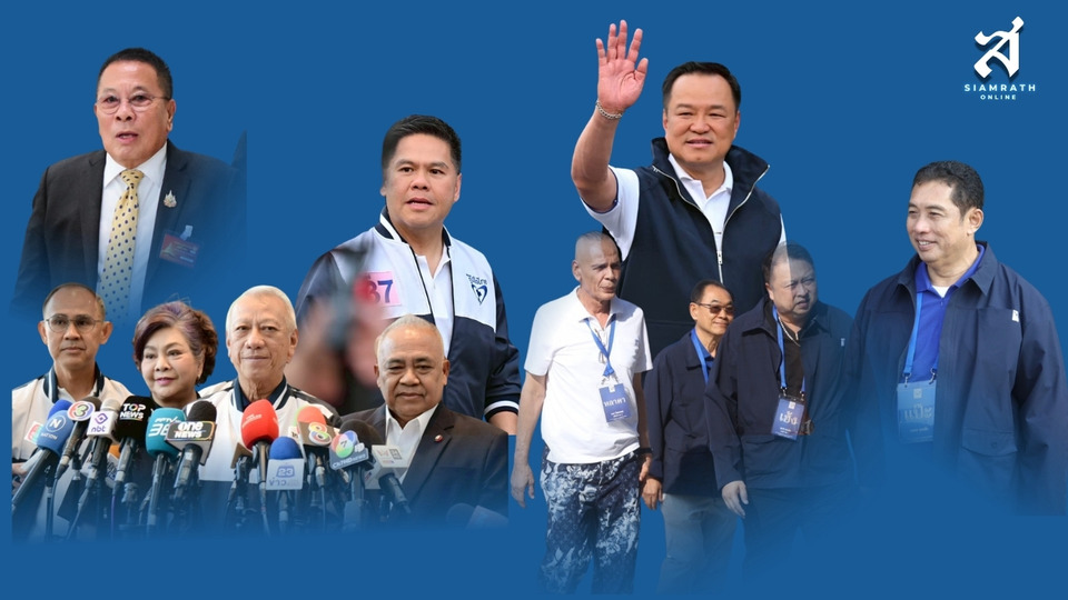 “ภูมิใจไทย” บริหารความขัดแย้ง  ประกาศิต สลาย “มุ้งการเมือง” หวั่นพรรคแตก 