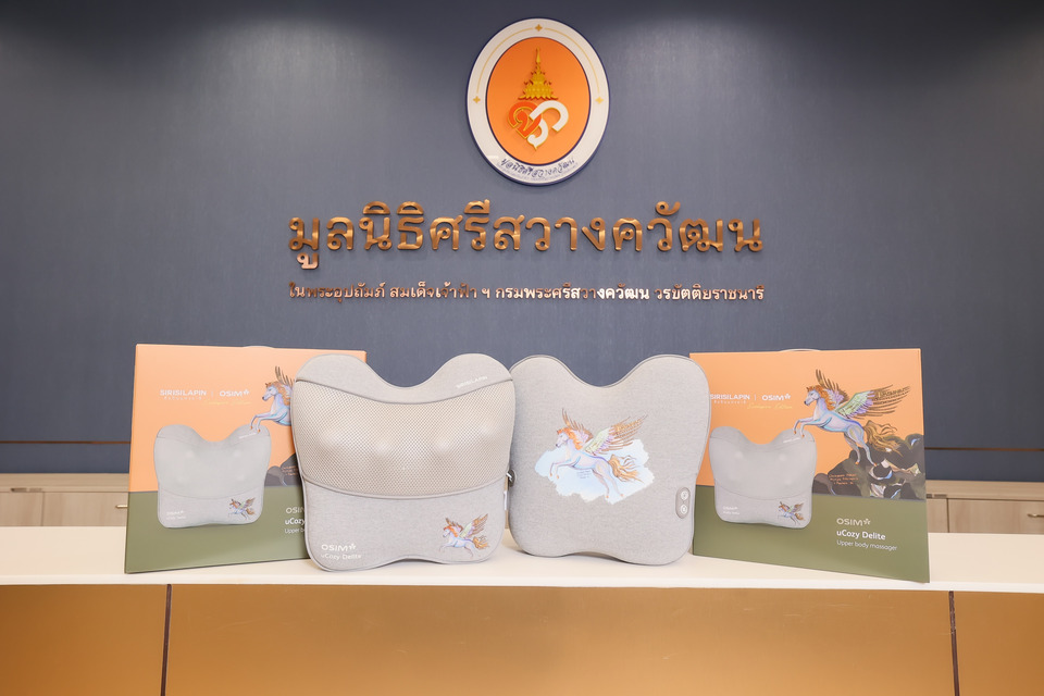 มูลนิธิศรีสวางควัฒนฯ เปิดตัวผลิตภัณฑ์การกุศล “Sirisilapin : The Fantasia” ร่วมเป็นพลังแห่งการให้ สนับสนุนผู้ป่วยยากไร้-ภารกิจการแพทย์