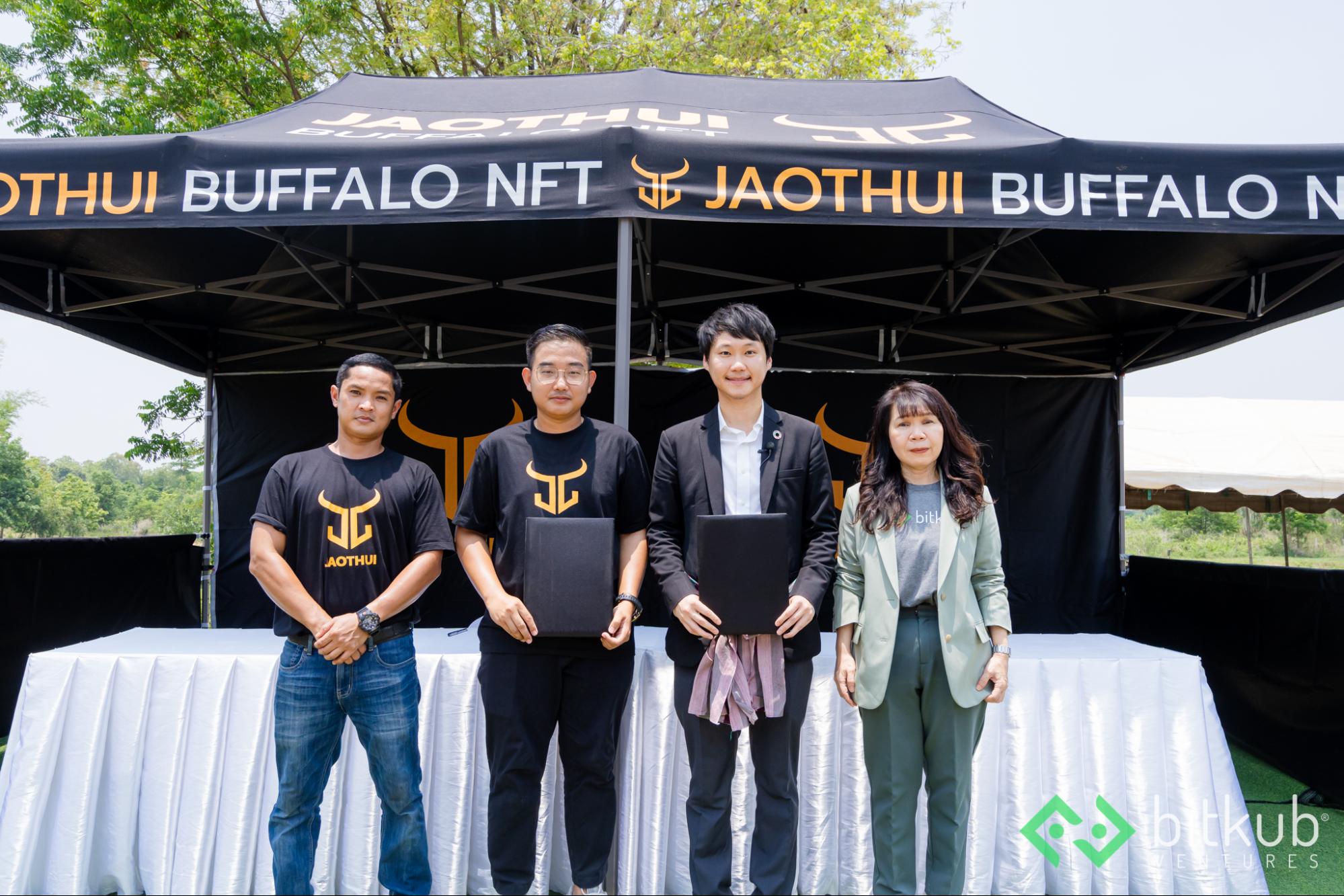 บริษัท บิทคับ เวนเจอร์ส จำกัด จัดพีธีลงนามบันทึกความร่วมมือกับ เจ้าทุย นำเทคโนโลยีบล็อกเชนขับเคลื่อนเพื่อพัฒนาและอนุรักษ์ควายไทย