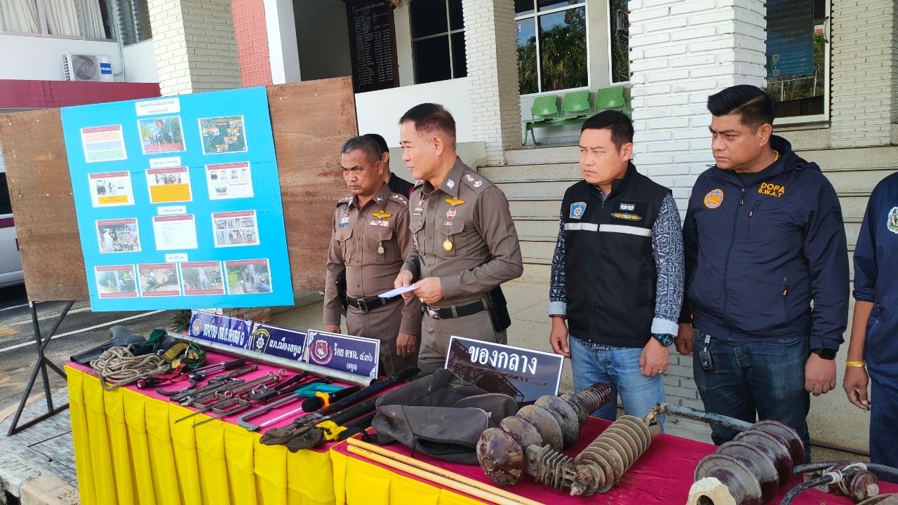 สตูล แถลงจับคนร้ายลักหม้อแปลง เตรียมออกหมายจับเพิ่มอีก 2 คน ทำเป็นธุรกิจในครอบครัว 