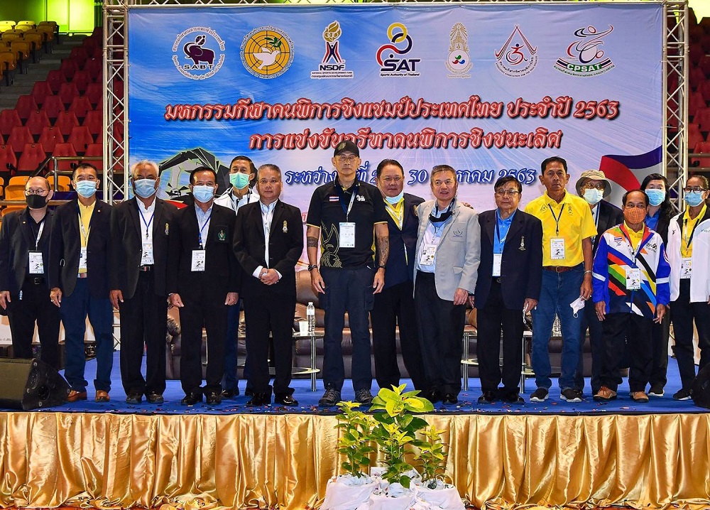 "ประมุขพาราไทย" ชื่นชมผลงานมหกรรมกีฬาคนพิการชิงแชมป์ประเทศไทย แจ้งเกิดนักกีฬาหน้าใหม่