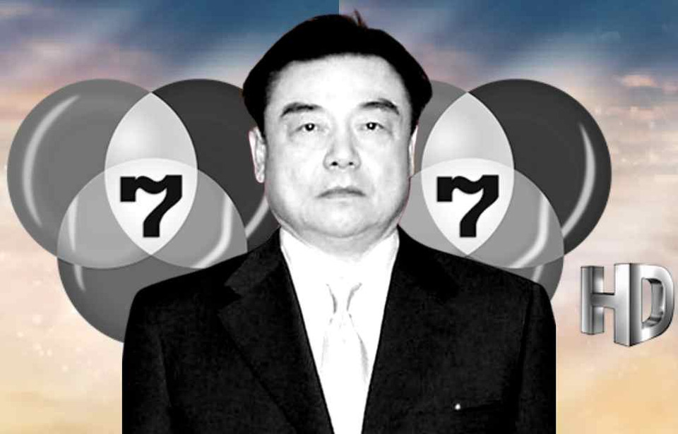  ปิดตำนานผู้บริหารช่อง 7HD! "กฤตย์ รัตนรักษ์" เจ้าพ่อธุรกิจ–สื่อ อนิจกรรมในวัย 80 ปี