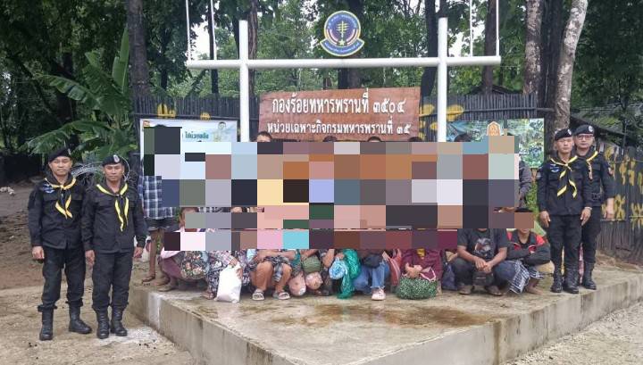 ฉก.ทพ.35 กกล.นเรศวร จับกุมต่างด้าวลักลอบเข้าเมืองจำนวน 29 คน