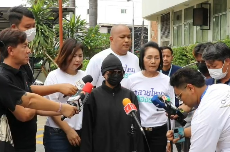"สายไหมต้องรอด" นำสาววัย 18 แจ้งความทหารยศพันเอกพิเศษ ฐานกระทำชำเรา พรากผู้เยาว์ 