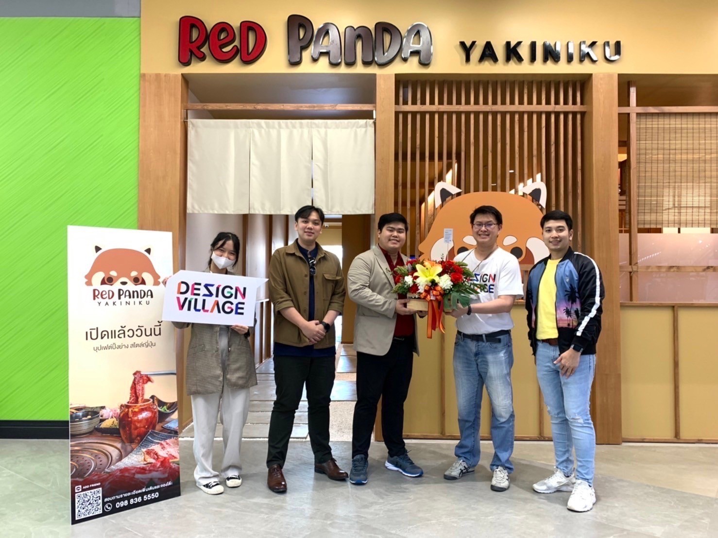 Design Village ผนึก Red panda รังสรรค์ความสุขเสิร์ฟความอร่อย ขยายสาขา 2 ร้านบุฟเฟต์ปิ้งย่างพรีเมียมสไตล์ญี่ปุ่น ใหญ่กว่าเดิม  