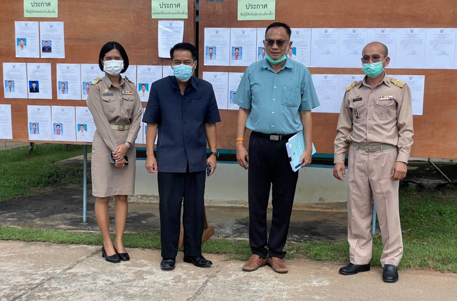 ผู้ตรวจการเลือกตั้งลงพื้นที่ตรวจเยี่ยม อบต.ดูทุ่งในการเตรียมความพร้อมเลือกตั้ง นายก-ส.อบต.