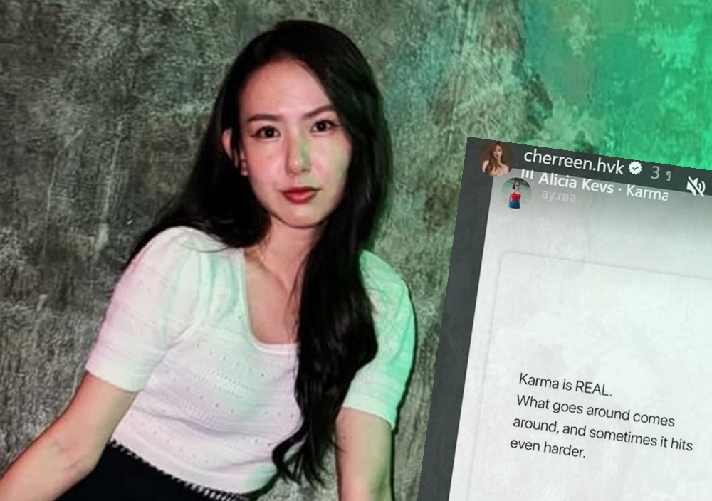 "เชอรีน" รีโพสต์แซ่บ "เวรกรรมมีจริง บางครั้งแรงยิ่งกว่าที่เคยทำ"
