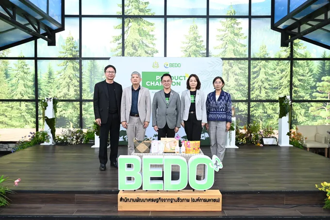 BEDO ปั้น 10 วิสาหกิจชุมชน ดัน "สินค้าชีวภาพไทย" ยึดตลาดสากล ปังจัดดีลแรกทะลุ 10 ล้าน