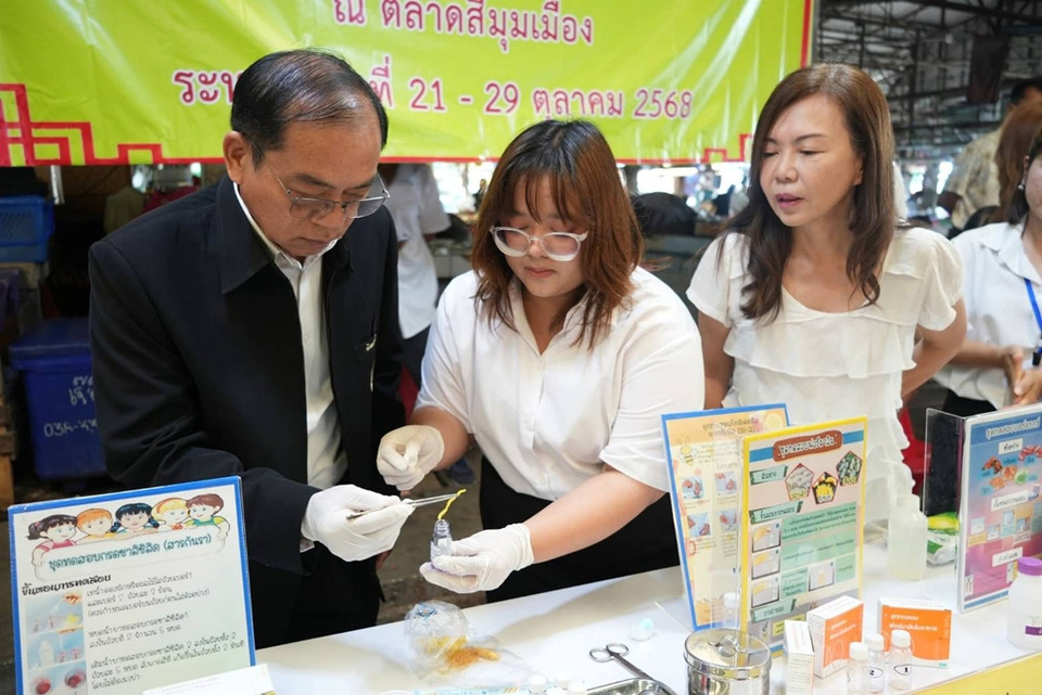เทศบาลนครแหลมฉบังตรวจสารปนเปื้อนตลาดช่วงกินเจ คุ้มครองผู้บริโภคอาหารปลอดภัย