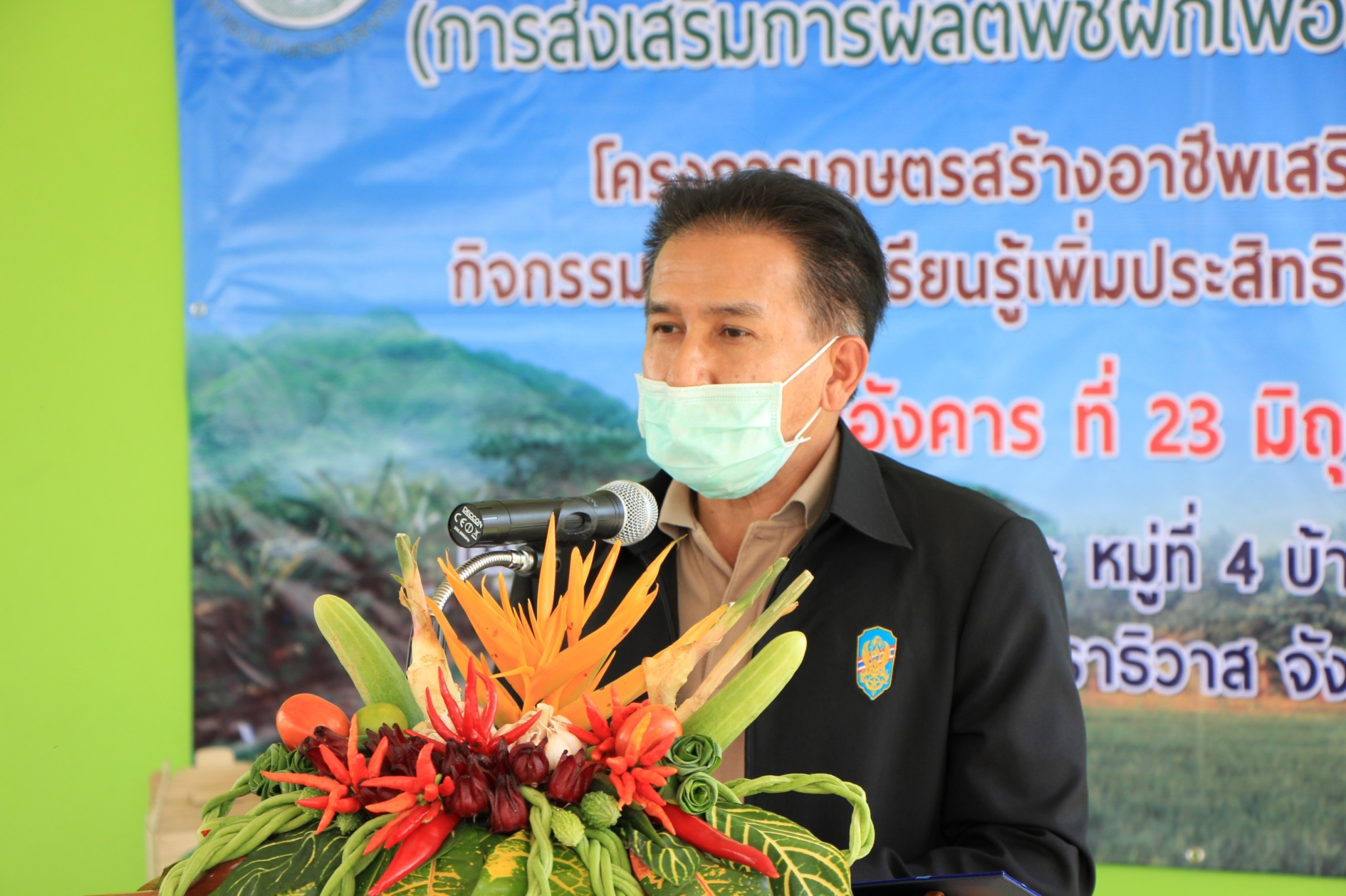 ผู้ว่าฯนราธิวาส เปิดกิจกรรมการจัดกระบวนการเรียนรู้ตามโรงเรียนเกษตรกร 