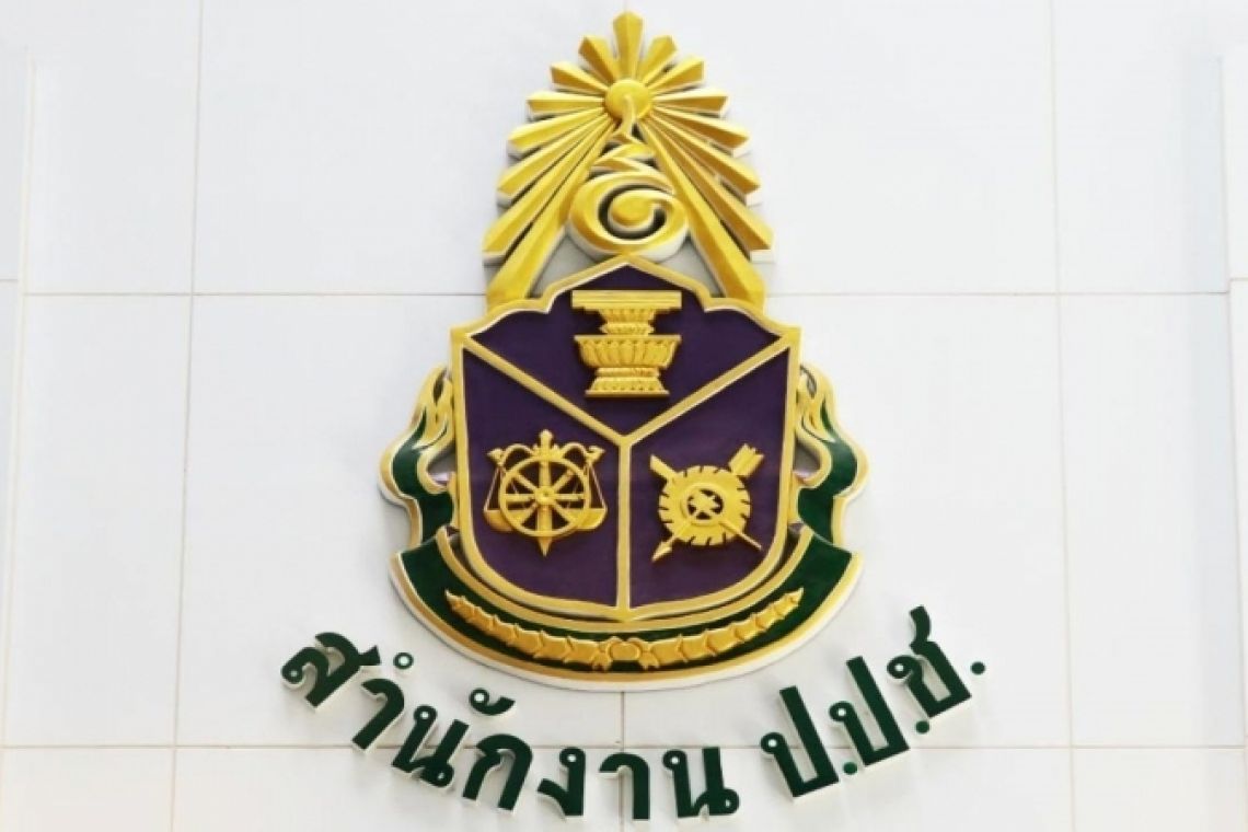 "ปปช."เตรียมสอบปม "ส.ว." เอี่ยวแต่งตั้ง "ส.ต.ท.หญิง" ทำร้ายทหารรับใช้