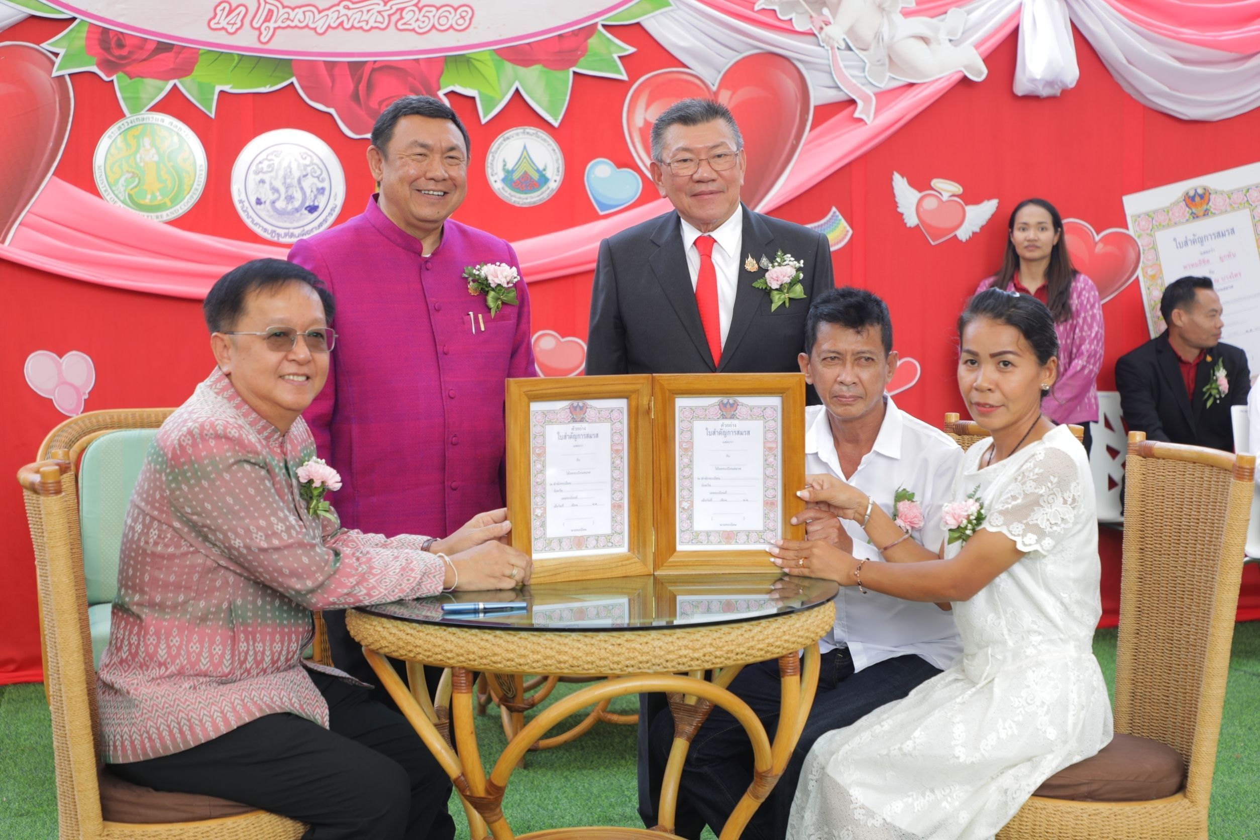 ส.ป.ก. จัดงาน “พรหมลิขิตผูกพัน รักนิรันดร์ ณ บางไทร” ฉลองวันแห่งความรัก หนุนท่องเที่ยวศูนย์ส่งเสริมและพัฒนาอาชีพฯ