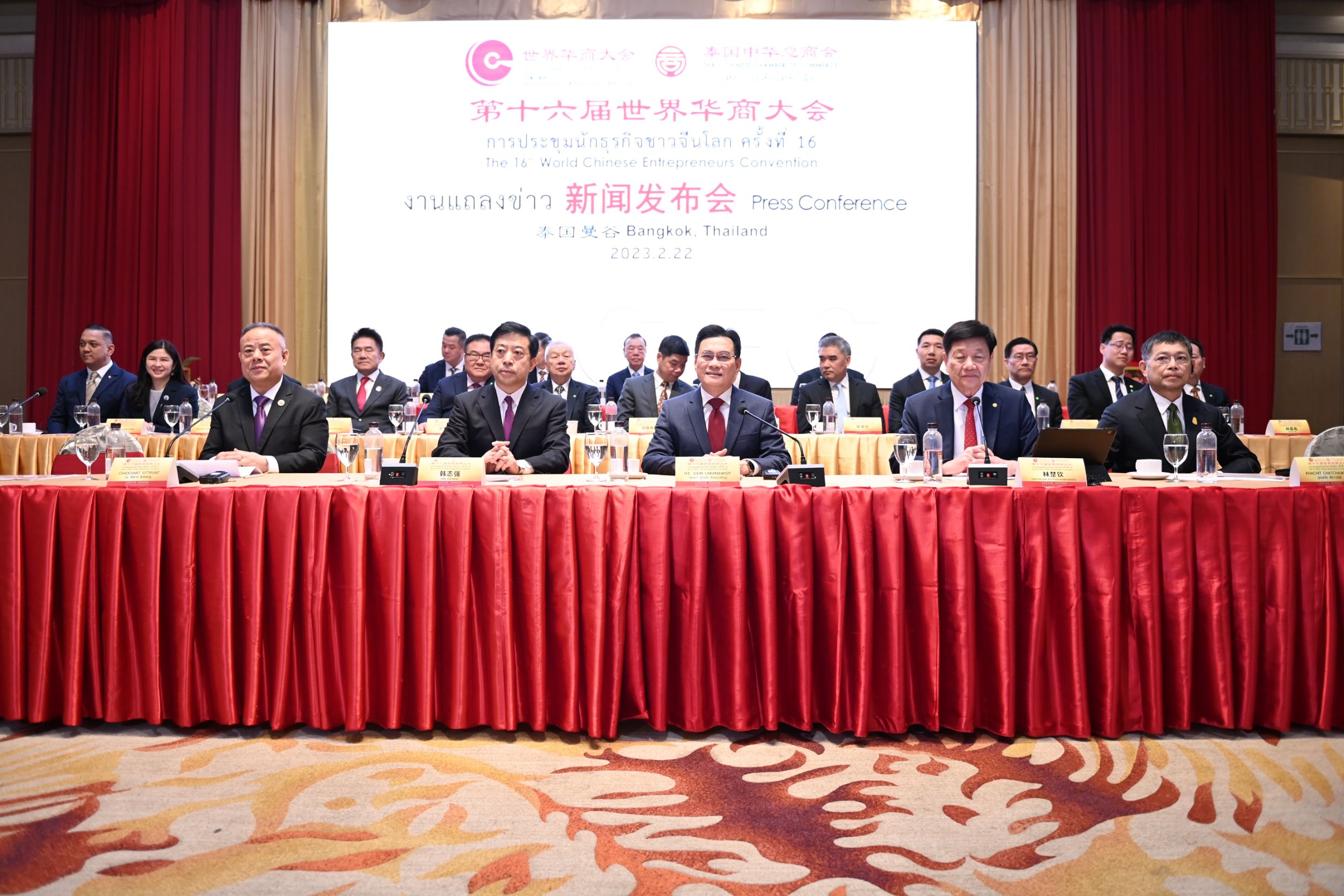 “จุรินทร์” ดึงทัพนักธุรกิจจีนทั่วโลกประชุมงาน WCEC ร่วม 4 พันคน 24-26 มิ.ย.นี้ที่ไทย หลังโชว์สำเร็จมินิเอฟทีเอ ไทย-ไห่หนาน