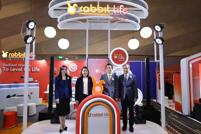 แรบบิท ประกันชีวิต ลุยใต้ ครั้งแรก! ขนทัพผลิตภัณฑ์-โปรโมชันสุดคุ้ม ร่วมงานมหกรรมการเงินหาดใหญ่ ครั้งที่ 15 