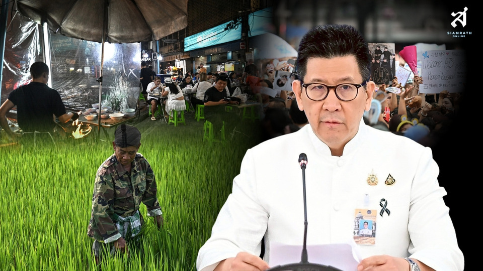 "เอกนิติ" ใจถึง! พูดแล้วทำ เดินหน้าวางรากฐานเศรษฐกิจไทยใหม่ พร้อมสร้างรายได้รัฐที่ยั่งยืน