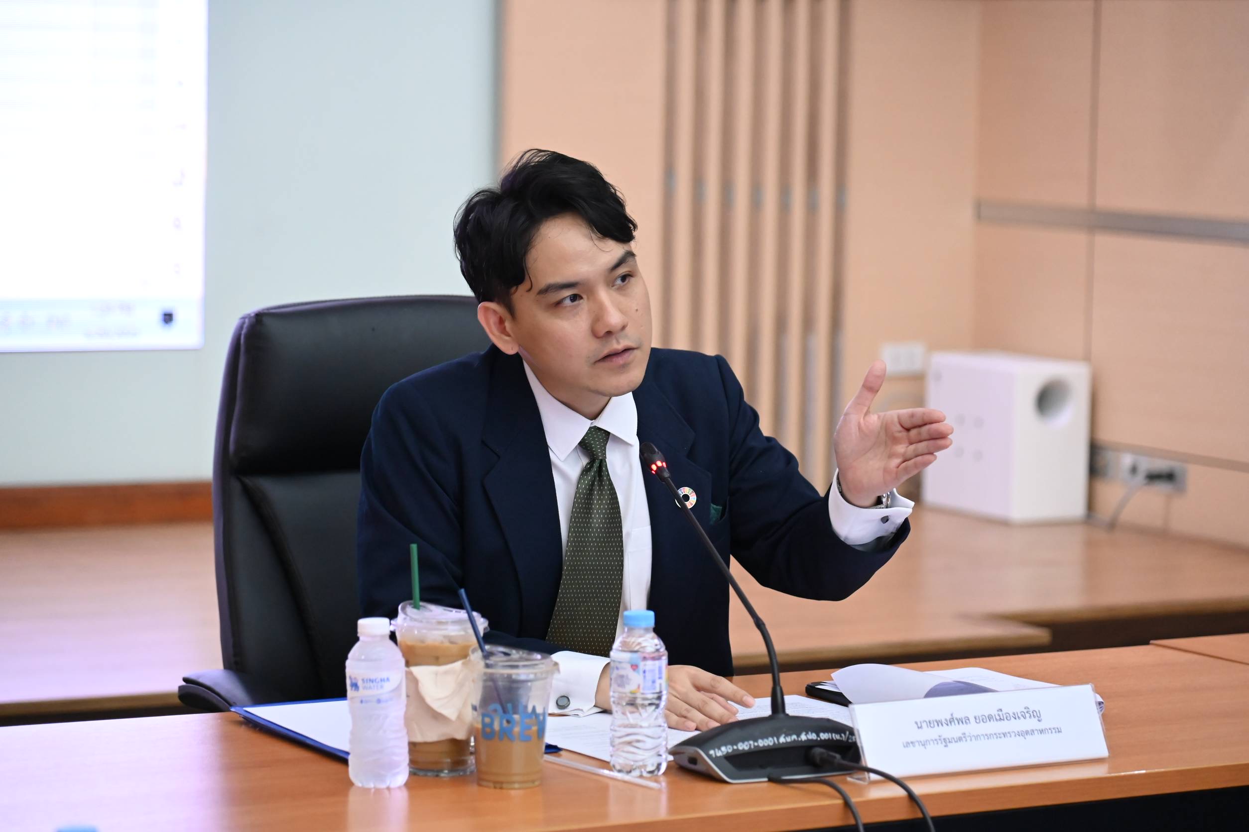 กระทรวงอุตฯ จับมือ สมาคมเกษตรเอเชียฯ ผลักดัน “น้ำตาลสีเขียว” เพิ่มรายได้เกษตรกรไทย