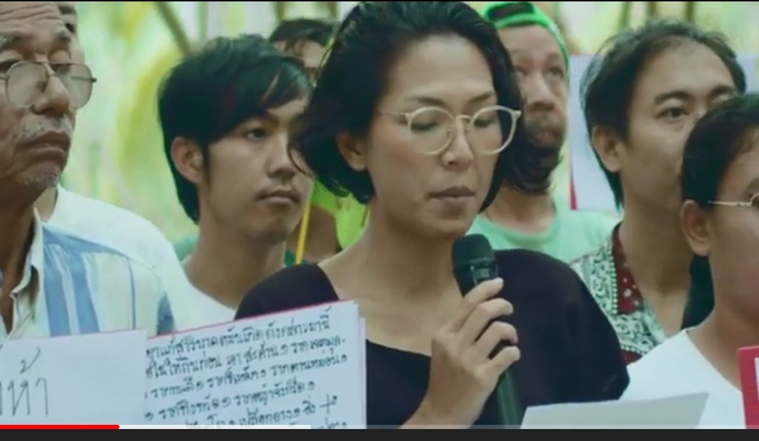 เครือข่ายประชาชน แถลงจุดยืน ขับเคลื่อน พ.ร.บ.กัญชา กัญชง ภาคประชาชนในรัฐบาลหน้า