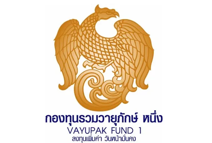 โรดโชว์กองทุนรวมวายุภักษ์ หนึ่งบ่ายนี้ คาดเริ่มเข้าลงทุนในตลาดหุ้นต้นเดือน ต.ค.67