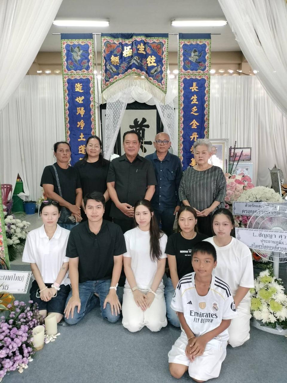 ‘พ.ต.อ.ทวี’ รุดระยอง ให้กำลังใจครอบครัว ‘เฮียชัช’ เจ้าสัวสามดาวยะลา  เผยหลักฐานนิติวิทยาศาสตร์โยงปืนซุ่มยิง อส.บันนังสตา