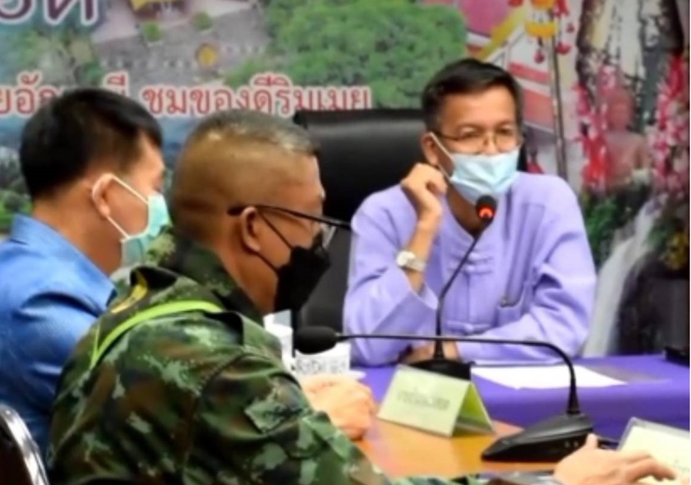 แม่สอด ประชุมซักซ้อมแนวทางการข้ามแดนสะพานมิตรภาพไทย-เมียนมา แห่งที่ 1 เปิด 12 ม.ค.นี้