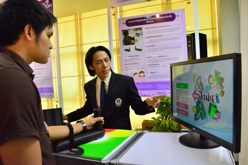 นวัตกรรม “ฝึกฝน” ฟื้นฟูผู้ป่วยสมอง วิศวะมหิดล-คณะกายภาพบำบัด ส่งมอบ 11 รพ.